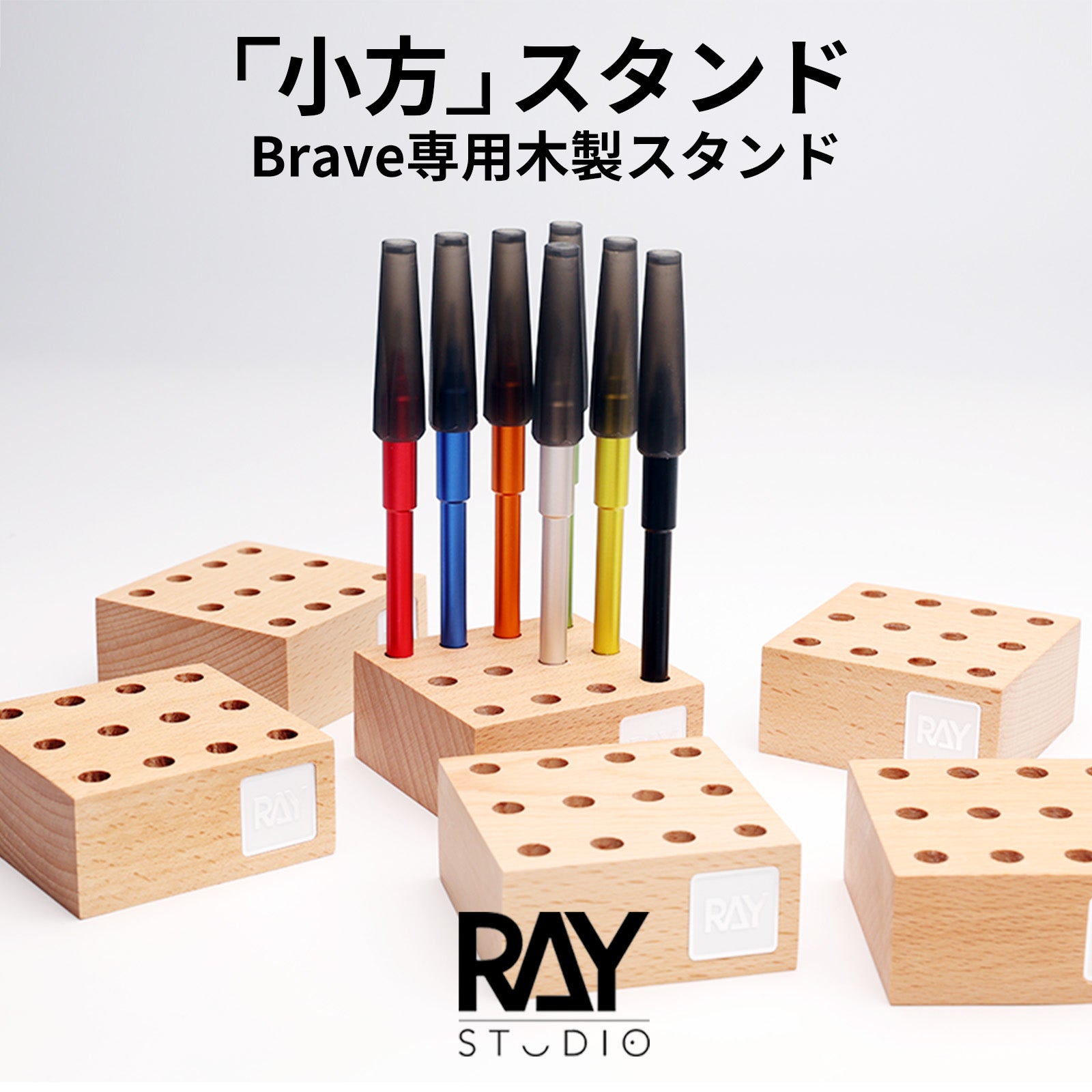 「Cubic」 Organizer for Brave
