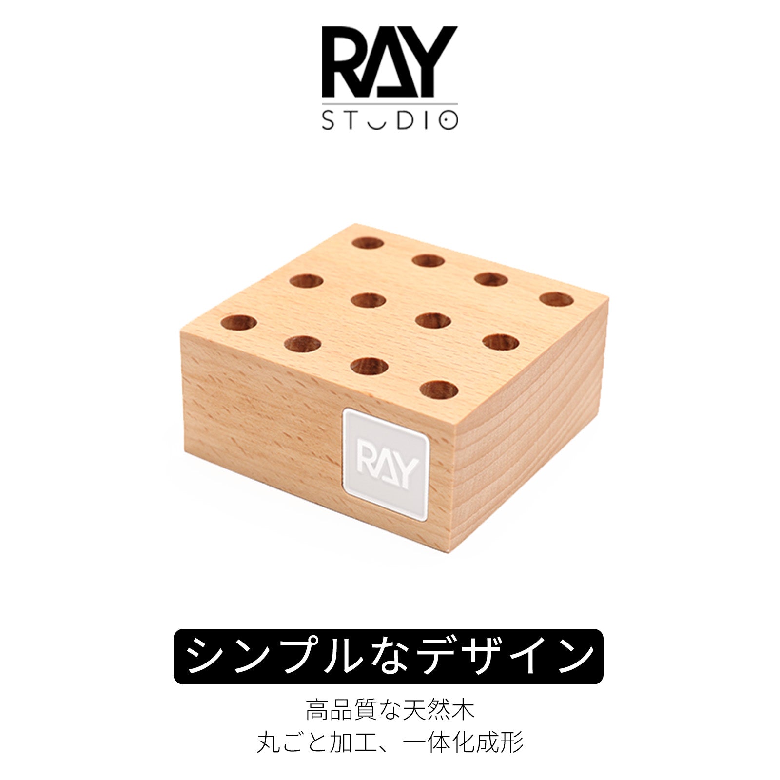 「Cubic」 Organizer for Brave