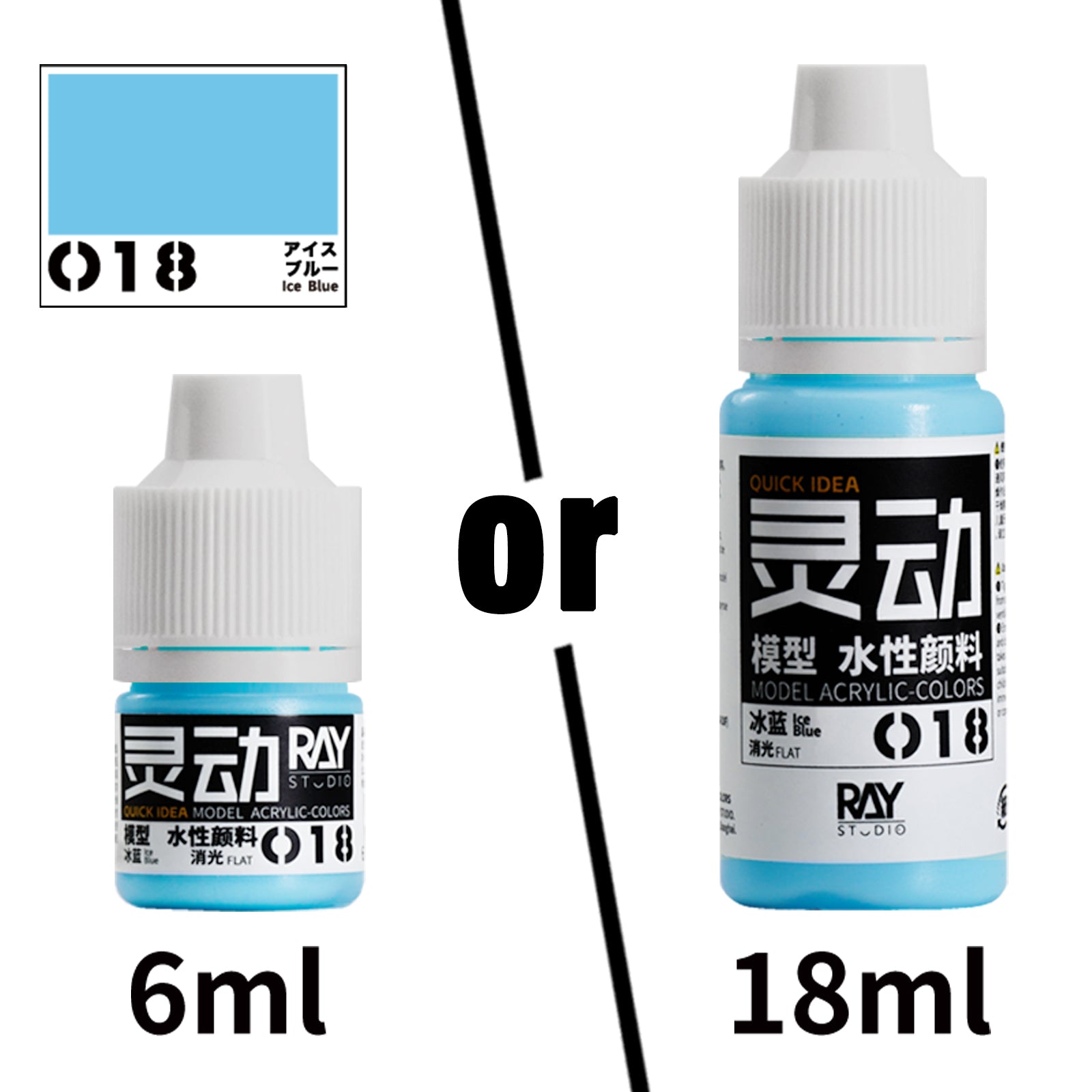 RAY STUDIO 「QUICK IDEA」Model Acrylic-Colors, make hand-painting