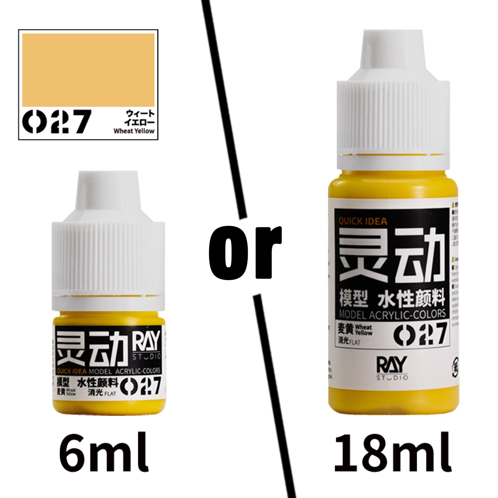 RAY STUDIO 「QUICK IDEA」Model Acrylic-Colors, make hand-painting