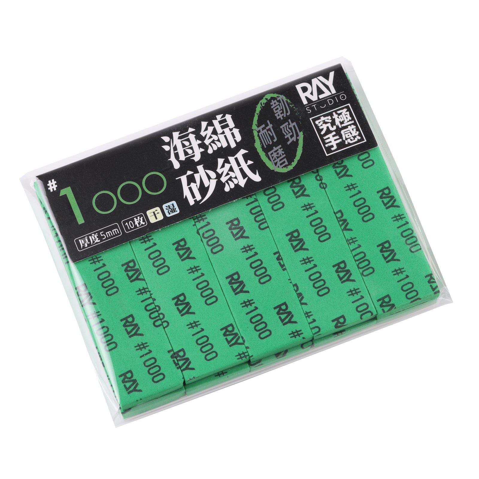 りすぽん様の専用ページです。 1000-5.jpg?v=1741250705&width=1600