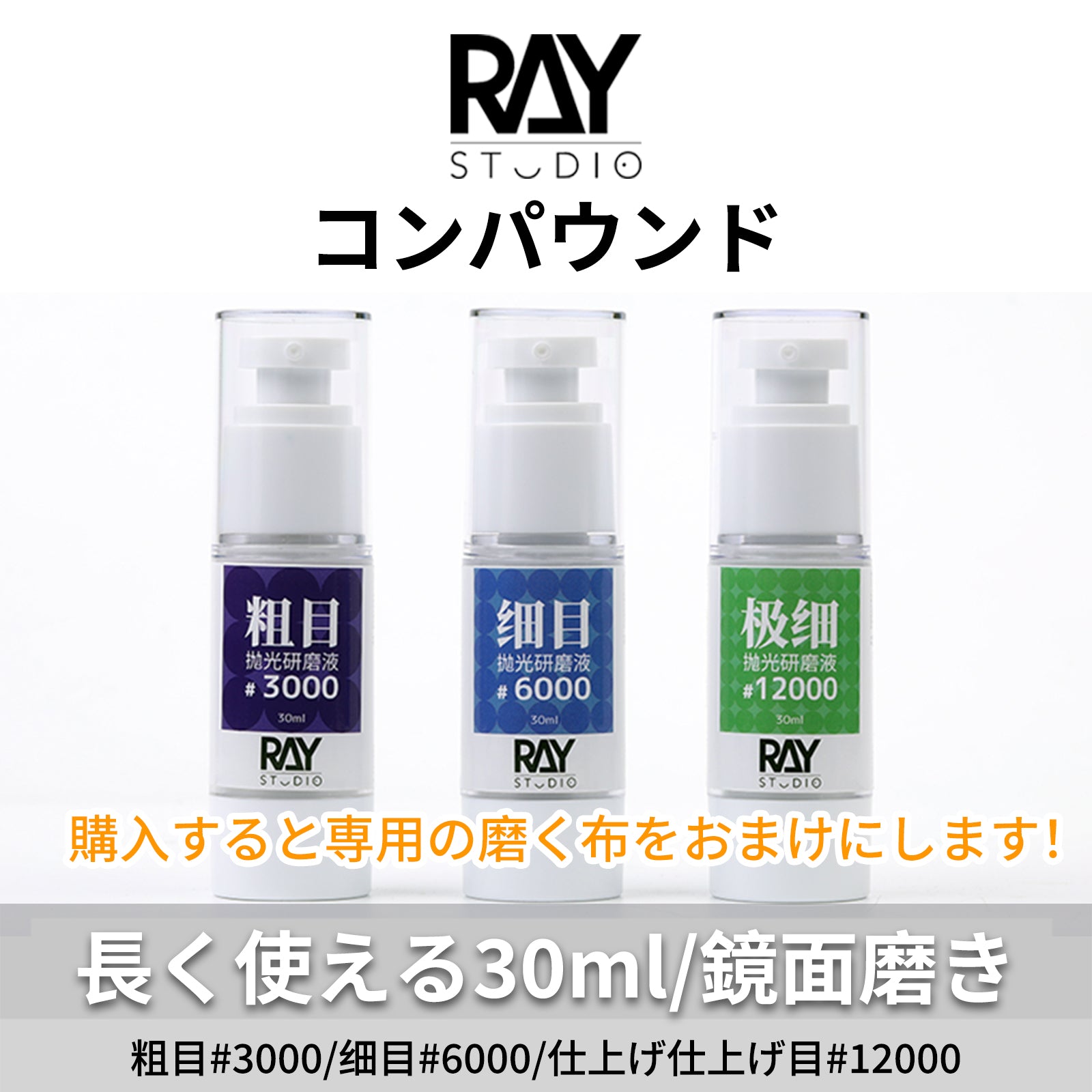 Amazon.co.jp: Mr.ベイリー by YARMSスタジオ 10インチ ビニール