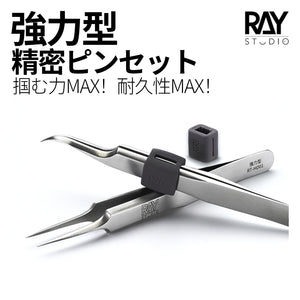 Heavy-duty Precision Tweezer featuring strong grip and high durability, perfect for precision tasks and crafting.