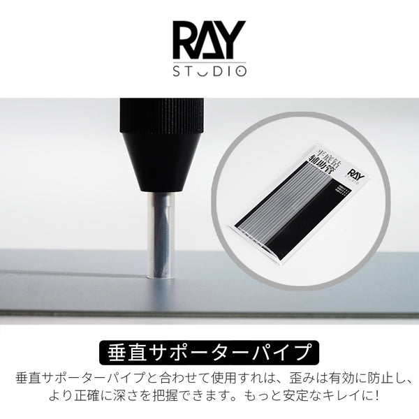 RAY STUDIO Model Chamfer Centering Flat-blade Drill Bits. – RAYSTUDIO