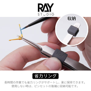 Heavy-duty Precision Tweezer in use, demonstrating precision and support for effective tasks.