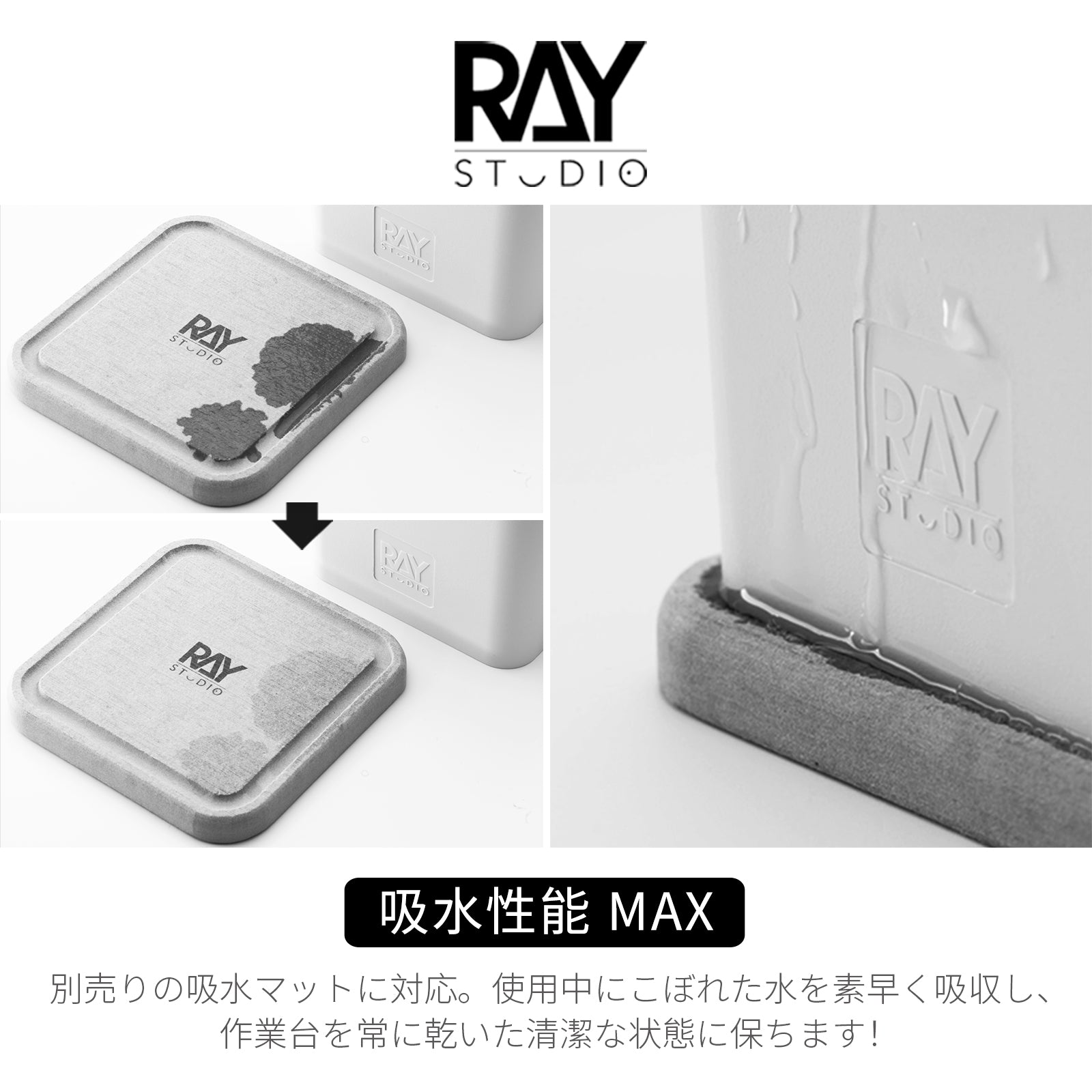 二槽式筆洗いカップ、仕切り洗浄でさらにきれい！ RAY STUDIO – RAYSTUDIO