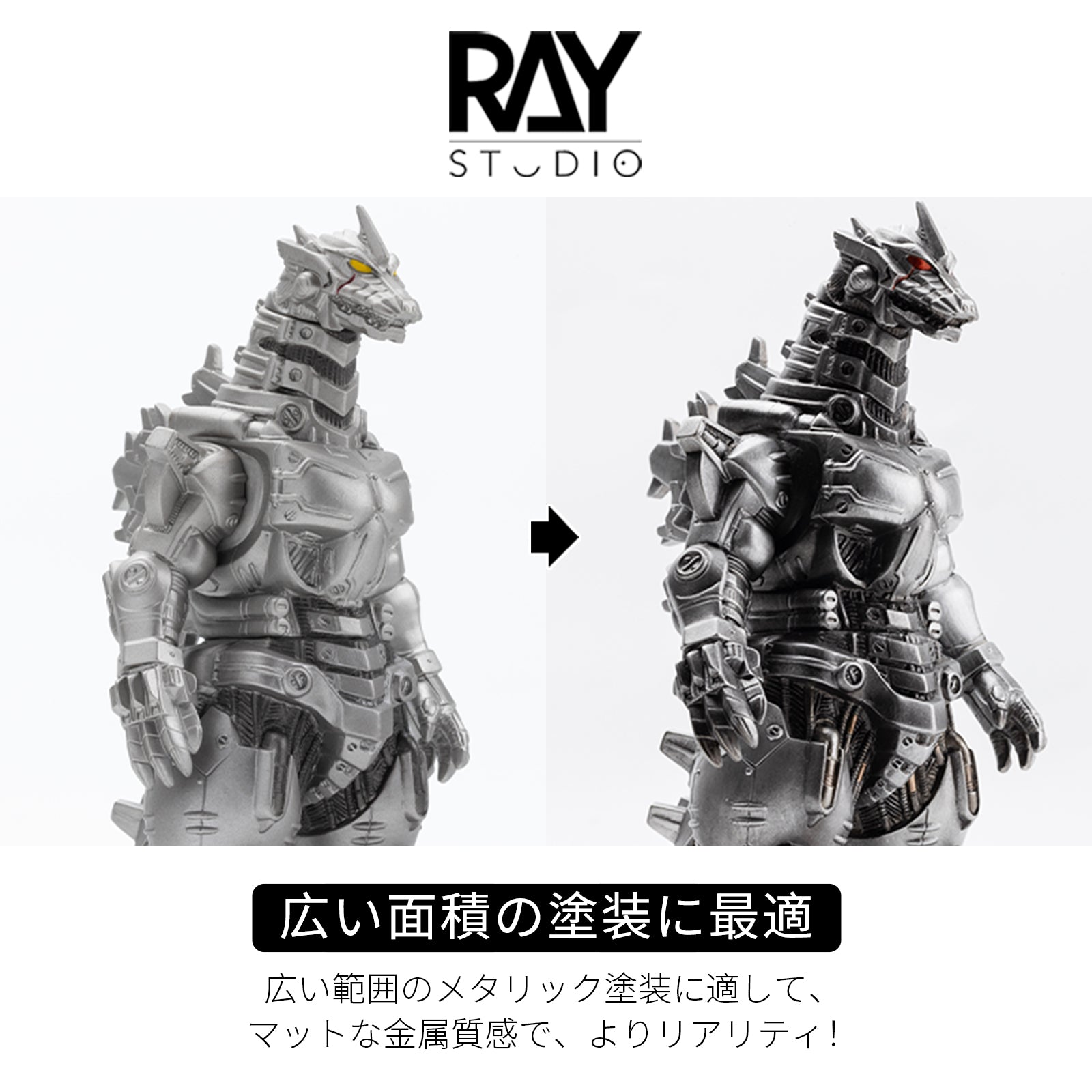 RAY STUDIO Modeling Dry Brush, get close to the real easily! – RAYSTUDIO