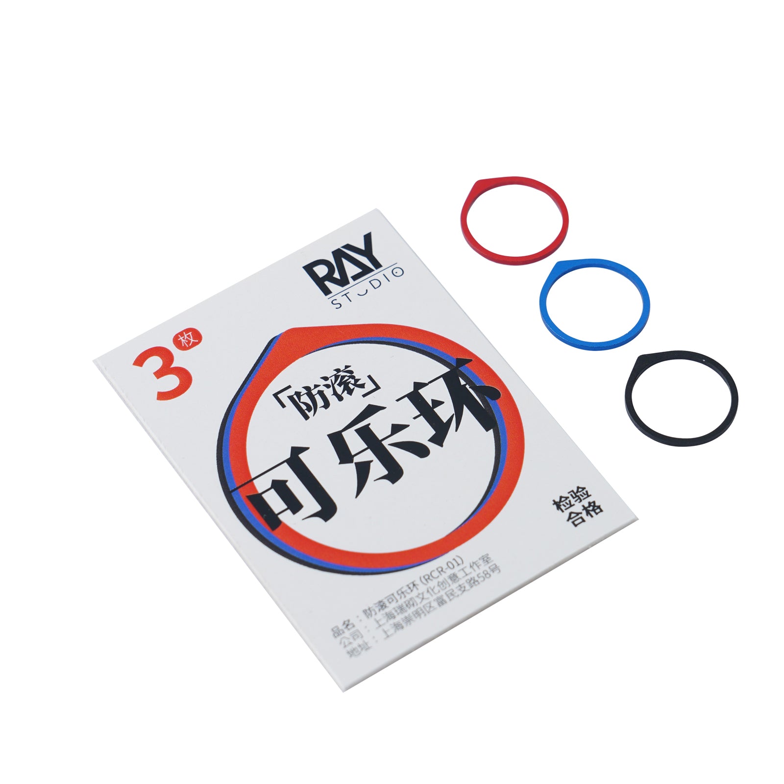 RAY STUDIO 収納式ピンバイス、模型制作の為に生まれた専用
