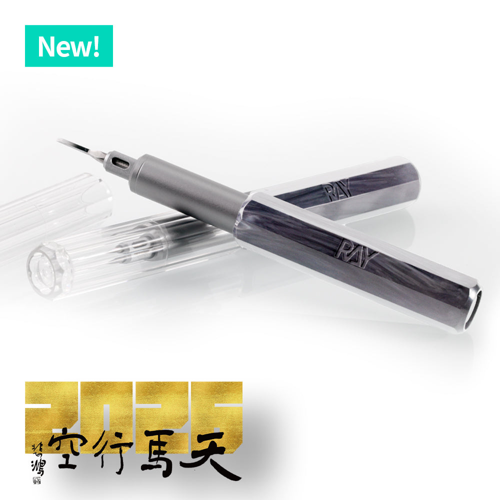 RAY STUDIO — モデラーのためにデザインされた。 – RAYSTUDIO